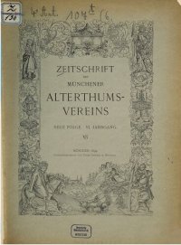 cover of the book Zeitschrift des Münchener Alterthumsvereins