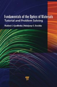 cover of the book Fundamentals of the Optics of Materials: Tutorial and Problem Solving