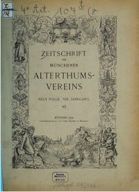 cover of the book Zeitschrift des Münchener Alterthumsvereins