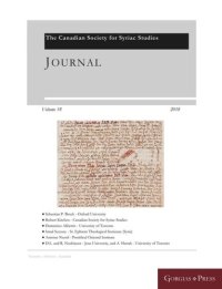 cover of the book Journal of the Canadian Society for Syriac Studies 18