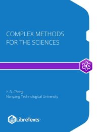 cover of the book Complex Methods for the Sciences