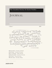 cover of the book Journal of the Canadian Society for Syriac Studies 1