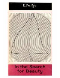 cover of the book In the Search of Beauty