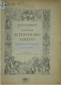 cover of the book Zeitschrift des Münchener Alterthumsvereins