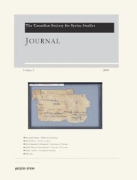 cover of the book Journal of the Canadian Society for Syriac Studies 9