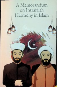 cover of the book A Memorandum on Intrafaith Harmony in Islam