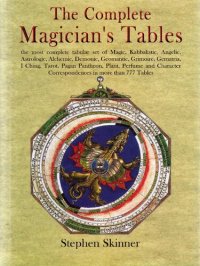 cover of the book The Complete Magician's Tables