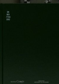 cover of the book Trade and Exchange in Prehistoric Europe: Proceedings of a Conference Held at the University of Bristol, April 1992