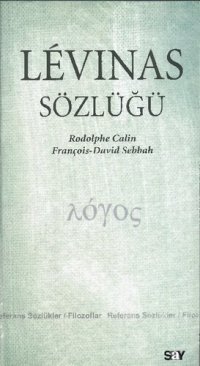 cover of the book Levinas Sözlüğü