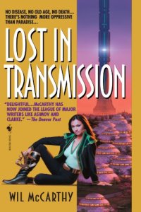 cover of the book Lost in Transmission