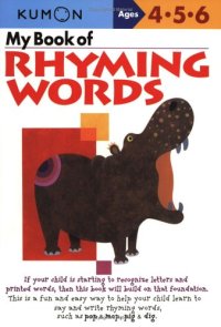 cover of the book My Book Of Rhyming Words (Kumon Workbooks)