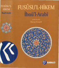 cover of the book Fususu'l Hikem