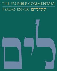 cover of the book The JPS Bible Commentary: Psalms 120-150