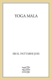 cover of the book YOGA MALA