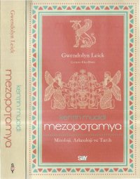 cover of the book Kentin Mucidi Mezopotamya