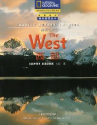 cover of the book Travels Across America, The West