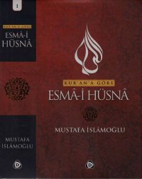 cover of the book Kur'an'a Göre Esma-i Hüsna I