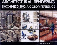 cover of the book Architectural Rendering Techniques: A Color Reference