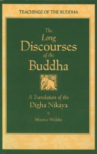 cover of the book The Long Discourses of the Buddha: A Translation of the Dīgha Nikāya