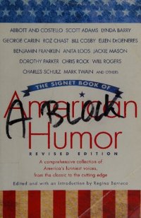 cover of the book The Signet Book of American Humor