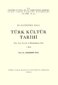 cover of the book İslamiyetten Önce Türk Kültür Tarihi