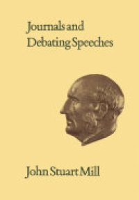 cover of the book Journals and Debating Speeches