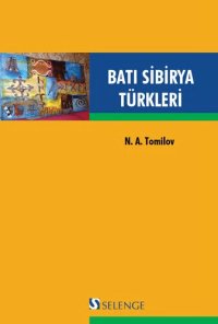 cover of the book Batı Sibirya Türkleri