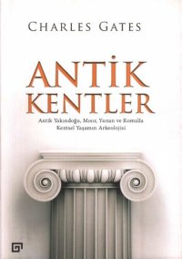 cover of the book Antik Kentler