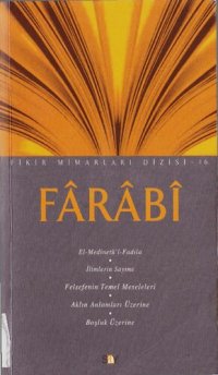 cover of the book Farabi