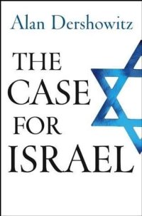 cover of the book The Case for Israel