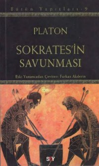 cover of the book Sokrates'in Savunması