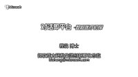 cover of the book 腾讯云开发者社区 1073000-1073999 PT2