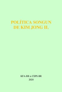 cover of the book Política Songun de Kim Jong Il