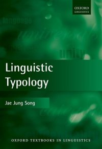 cover of the book Linguistic Typology (Oxford Textbooks in Linguistics)