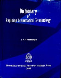 cover of the book Dictionary of Paninian Grammatical Terminology