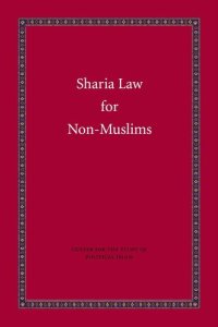 cover of the book Sharia Law for Non-Muslims