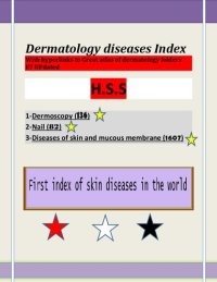 cover of the book E7 updated dermatology diseases indexed with hyperlinks