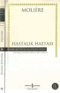 cover of the book Hastalık Hastası