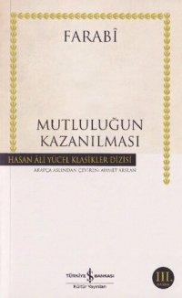 cover of the book Mutluluğun Kazanılması