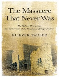 cover of the book The Massacre That Never Was