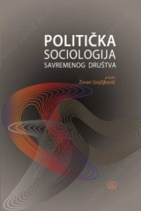 cover of the book Politička sociologija savremenog društva