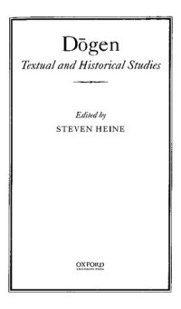 cover of the book Dogen: Textual and Historical Studies