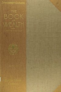 cover of the book The Book Of Wealth Vol.10