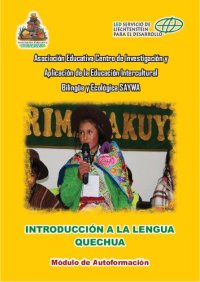 cover of the book Introducción a la lengua quechua. Módulo de autoformación