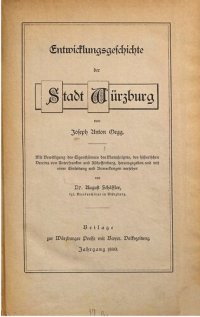 cover of the book Entwicklungsgeschichte der Stadt Würzburg