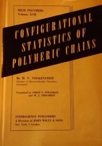 cover of the book Configurational Statistics of Polymeric Chains - Volkenshtein