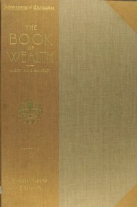 cover of the book The Book Of Wealth Vol.3