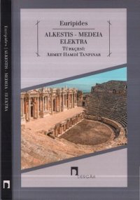 cover of the book Alkestis-Medeia Elektra