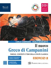 cover of the book Il nuovo Greco Esercizi 2