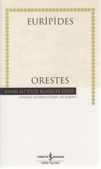 cover of the book Orestes